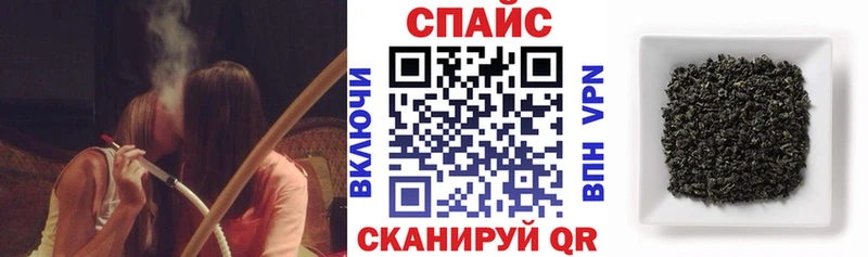 как найти   Мурманск  Бутират вода 