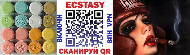 kraken сайт  Мурманск  Ecstasy 280 MDMA 