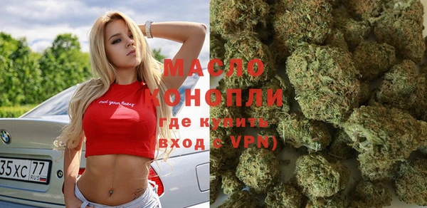 не бодяженный Богданович