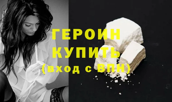 амф Богородицк