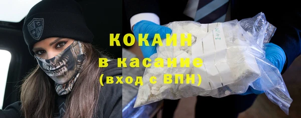 амф Богородицк