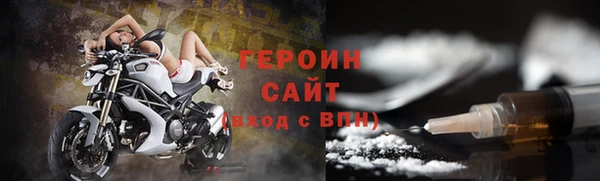 дживик Богородск