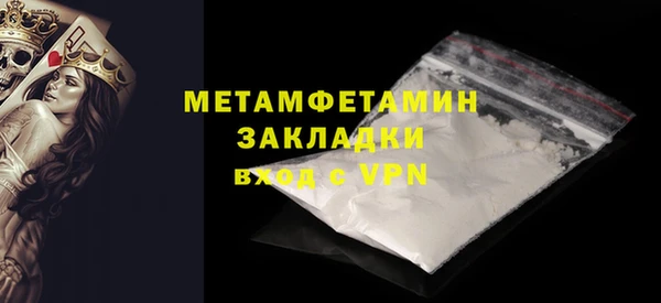 амф Богородицк