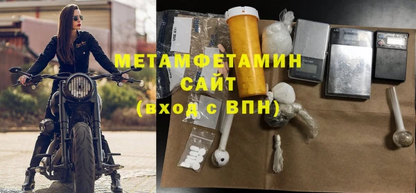 гашишное масло Белоозёрский