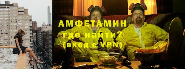 PSILOCYBIN Армянск