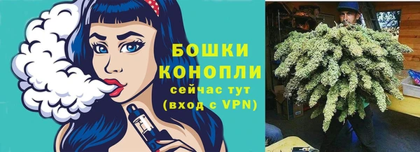 гашишное масло Белоозёрский