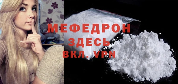марки nbome Беломорск